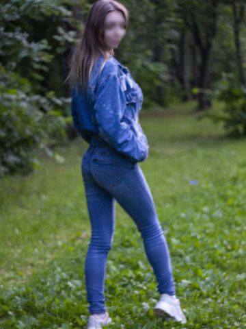 Искра